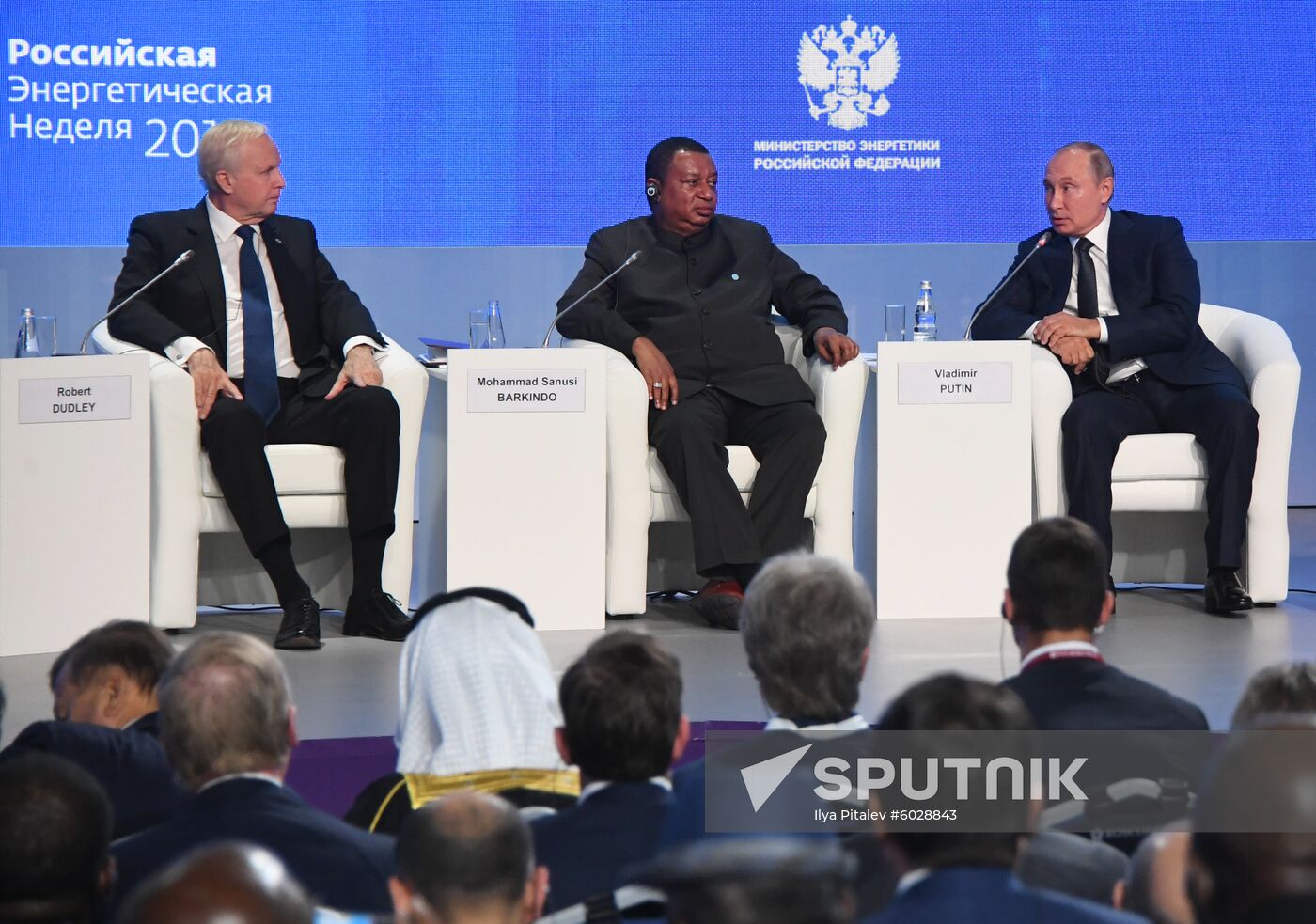 Russia Energy Week