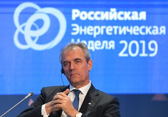 Russia Energy Week