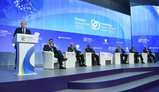 Russia Energy Week