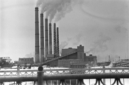 Pribaltiyskaya State District Power Plant