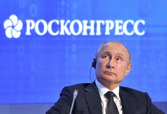 Russia Energy Week