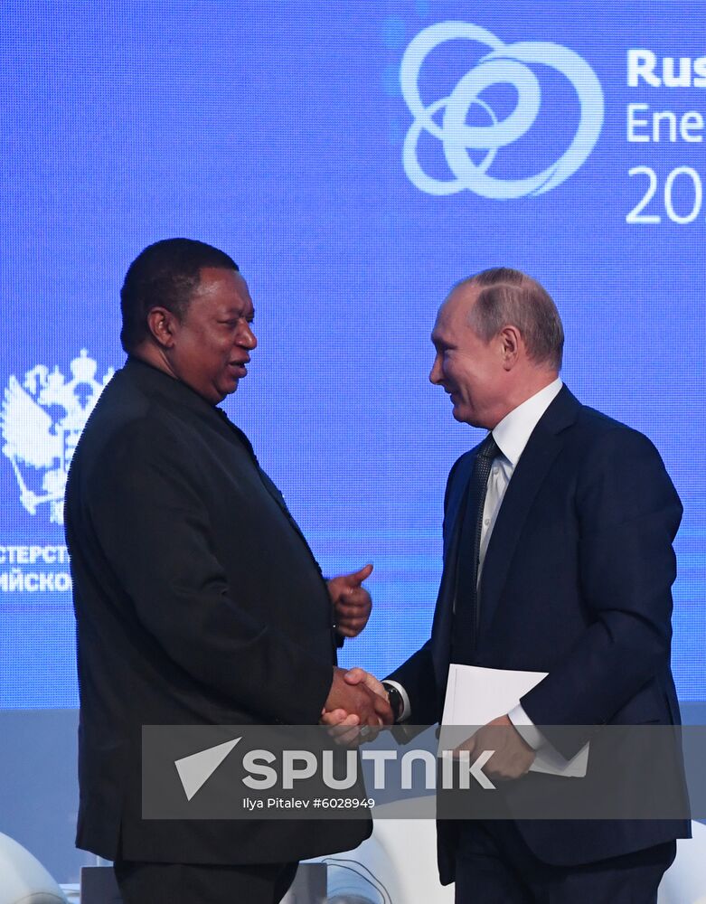 Russia Energy Week