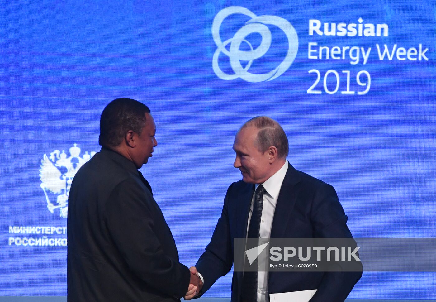 Russia Energy Week