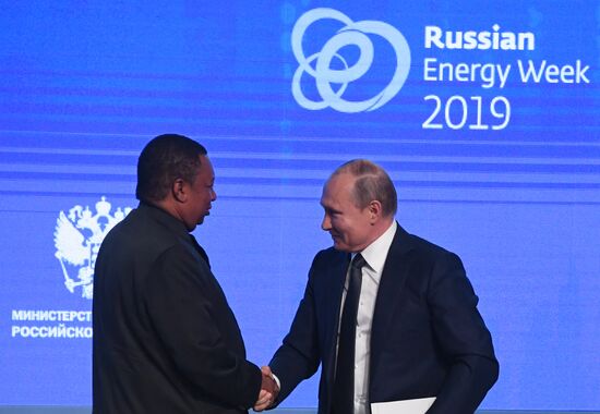 Russia Energy Week