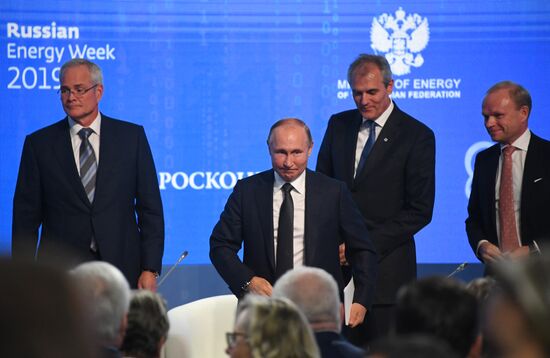 Russia Energy Week