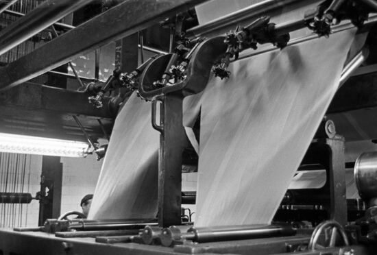Pravda publishing house and print works