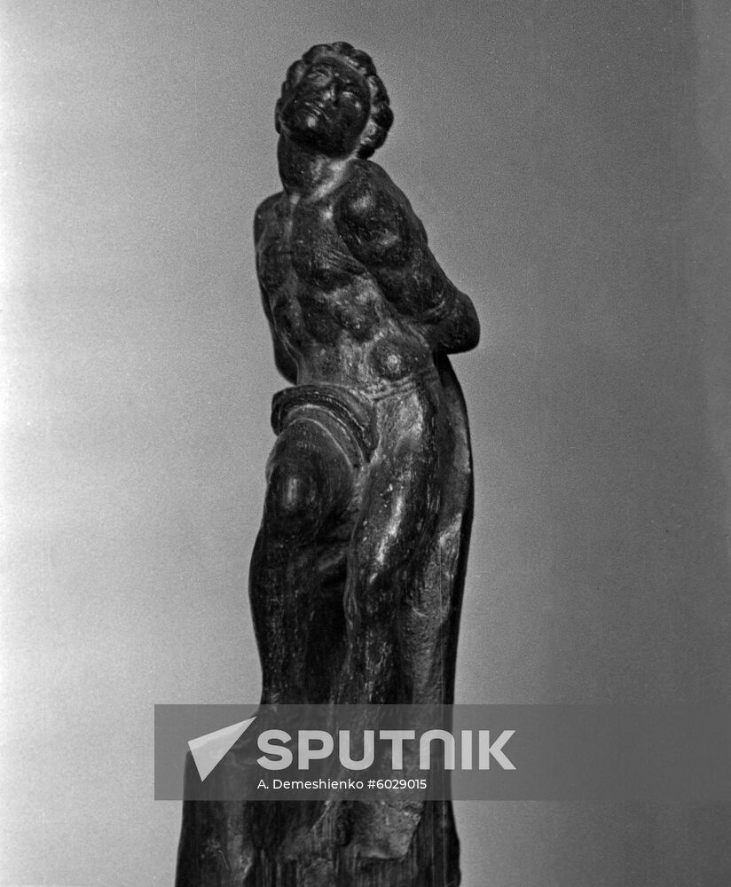 Rebellious Slave statue