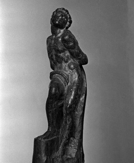 Rebellious Slave statue