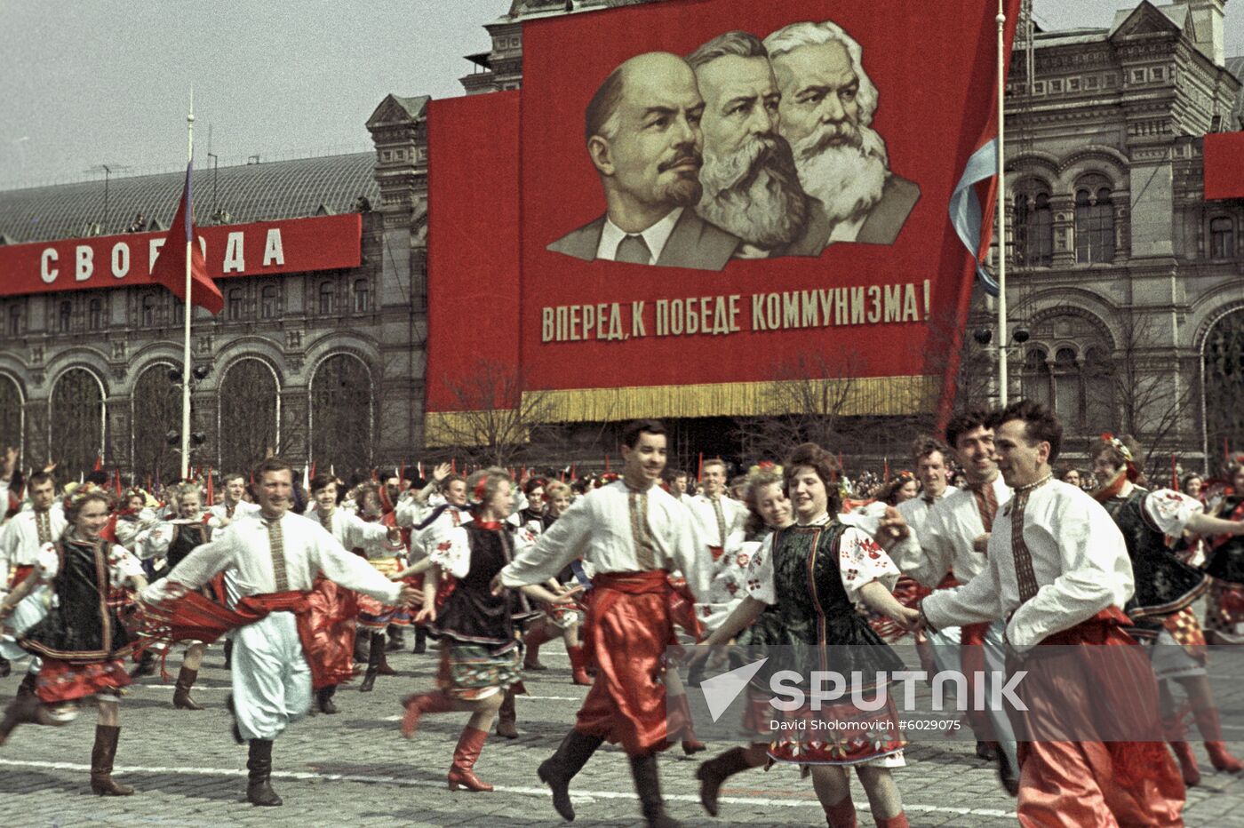 Celebrating Day of Working People's International Solidarity in Moscow