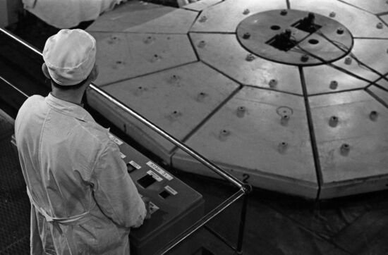 Obninsk Nuclear Power Plant