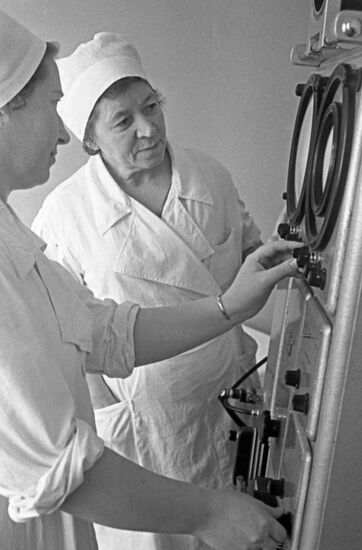 Cancer Research Center of the Soviet Academy of Medical Sciences