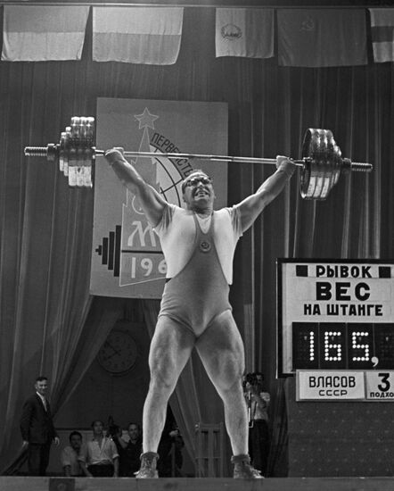 44th European Weightlifting Championships