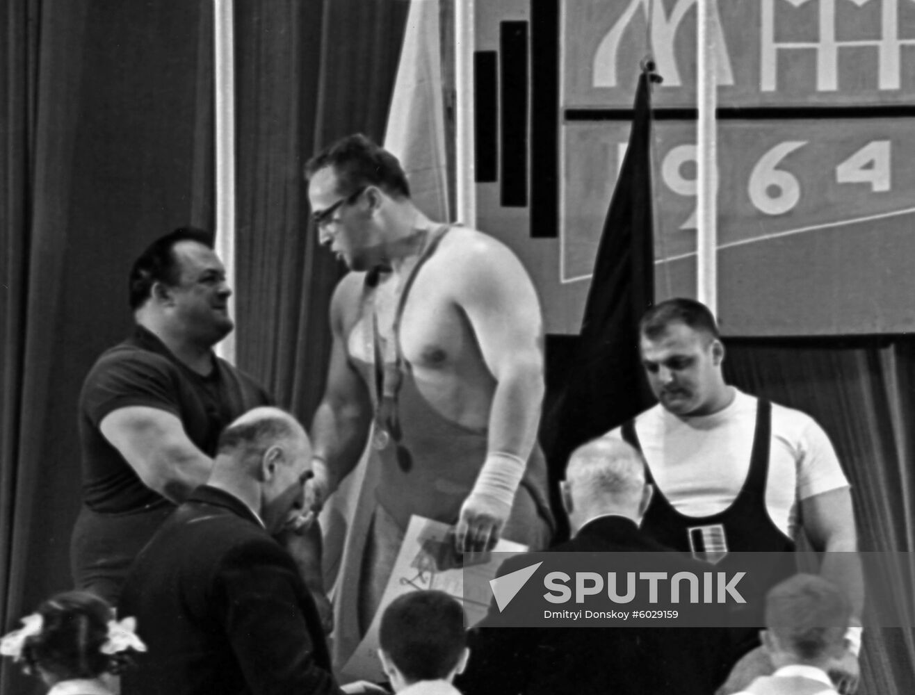 44th European Weightlifting Championships