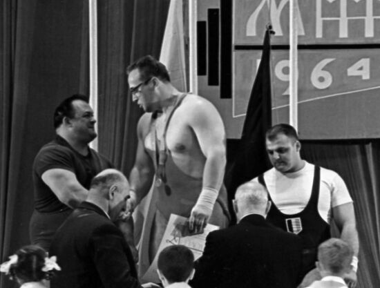 44th European Weightlifting Championships