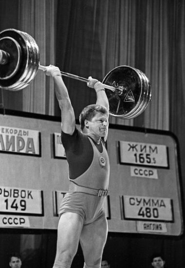 44th European Weightlifting Championships
