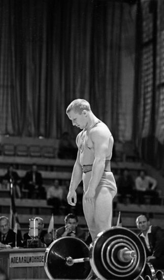 44th European Weightlifting Championships