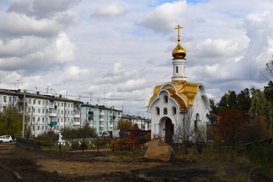 Russia Floods Aftermath 