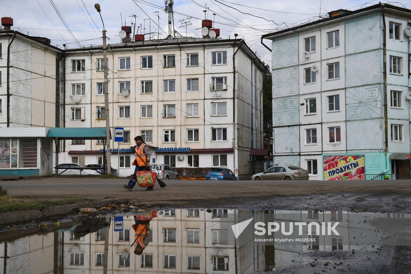 Russia Floods Aftermath 