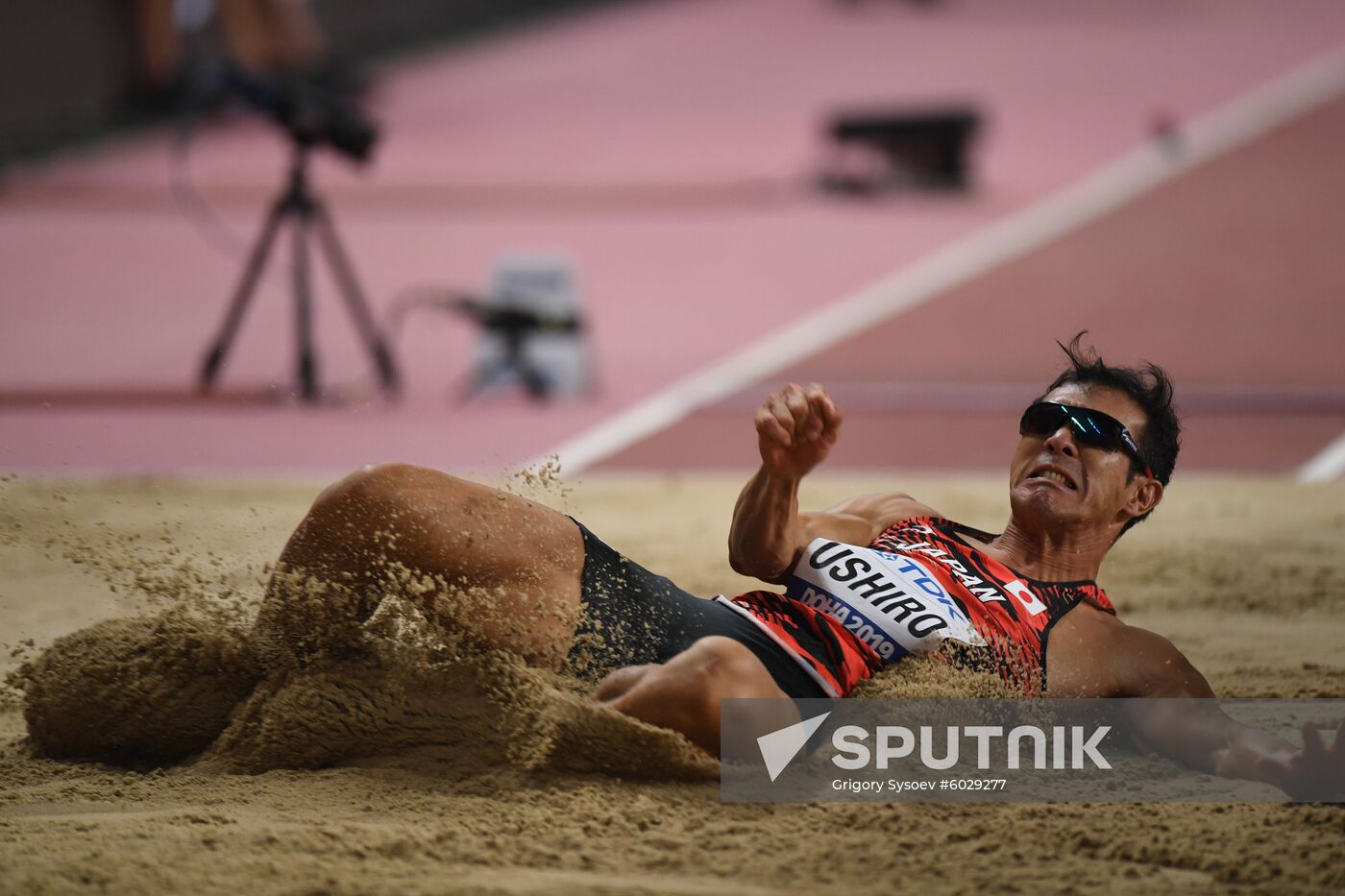 Qatar Athletics World Championships