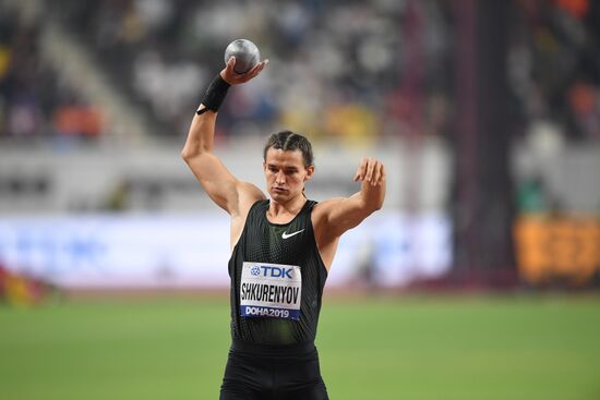 Qatar Athletics World Championships