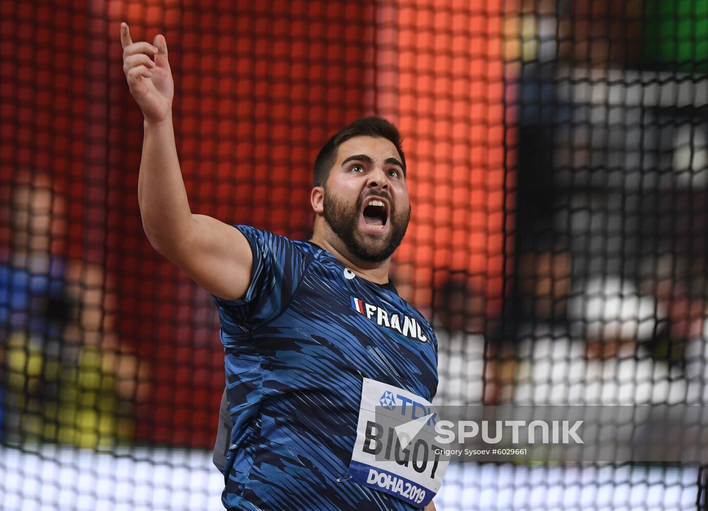 Qatar Athletics World Championships