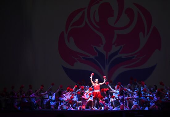 Russia Women Boxing Worlds Opening Ceremony