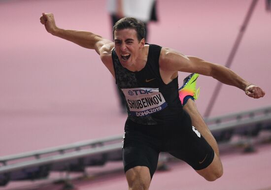 Qatar Athletics World Championships