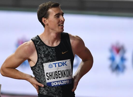 Qatar Athletics World Championships