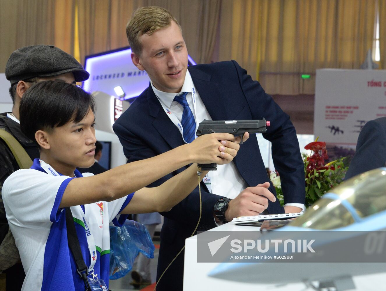 Vietnam Security Exibition