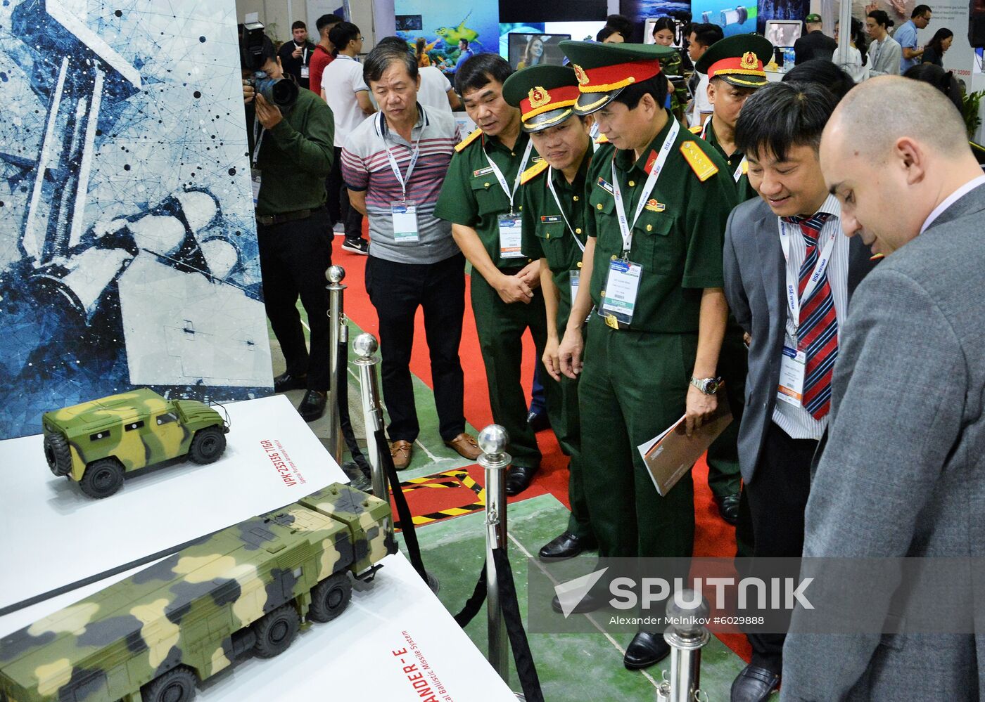 Vietnam Security Exibition