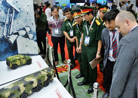 Vietnam Security Exibition
