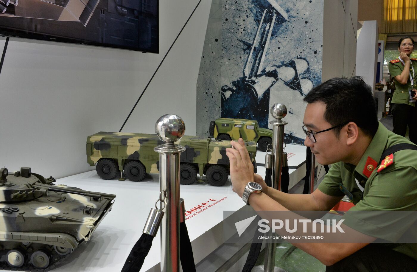 Vietnam Security Exibition