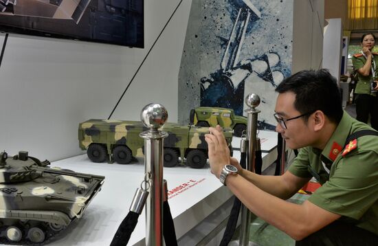 Vietnam Security Exibition