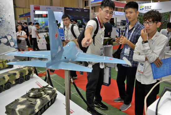 Vietnam Security Exibition