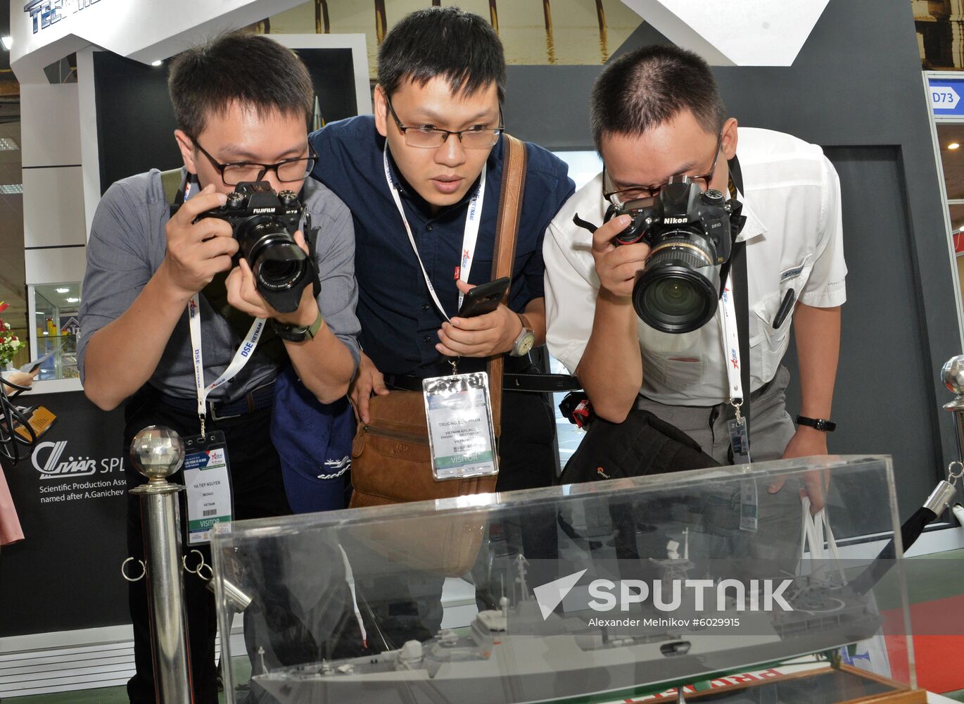 Vietnam Security Exibition
