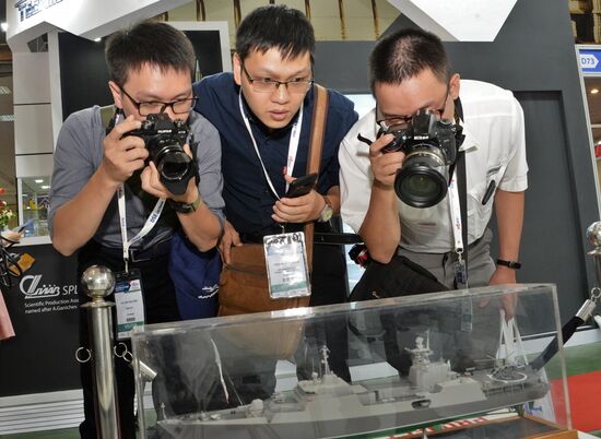 Vietnam Security Exibition