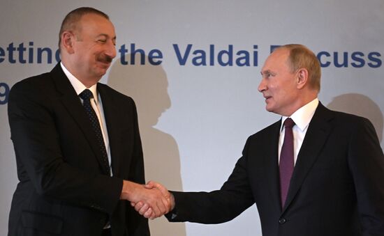 Russia Valdai Discussion Club