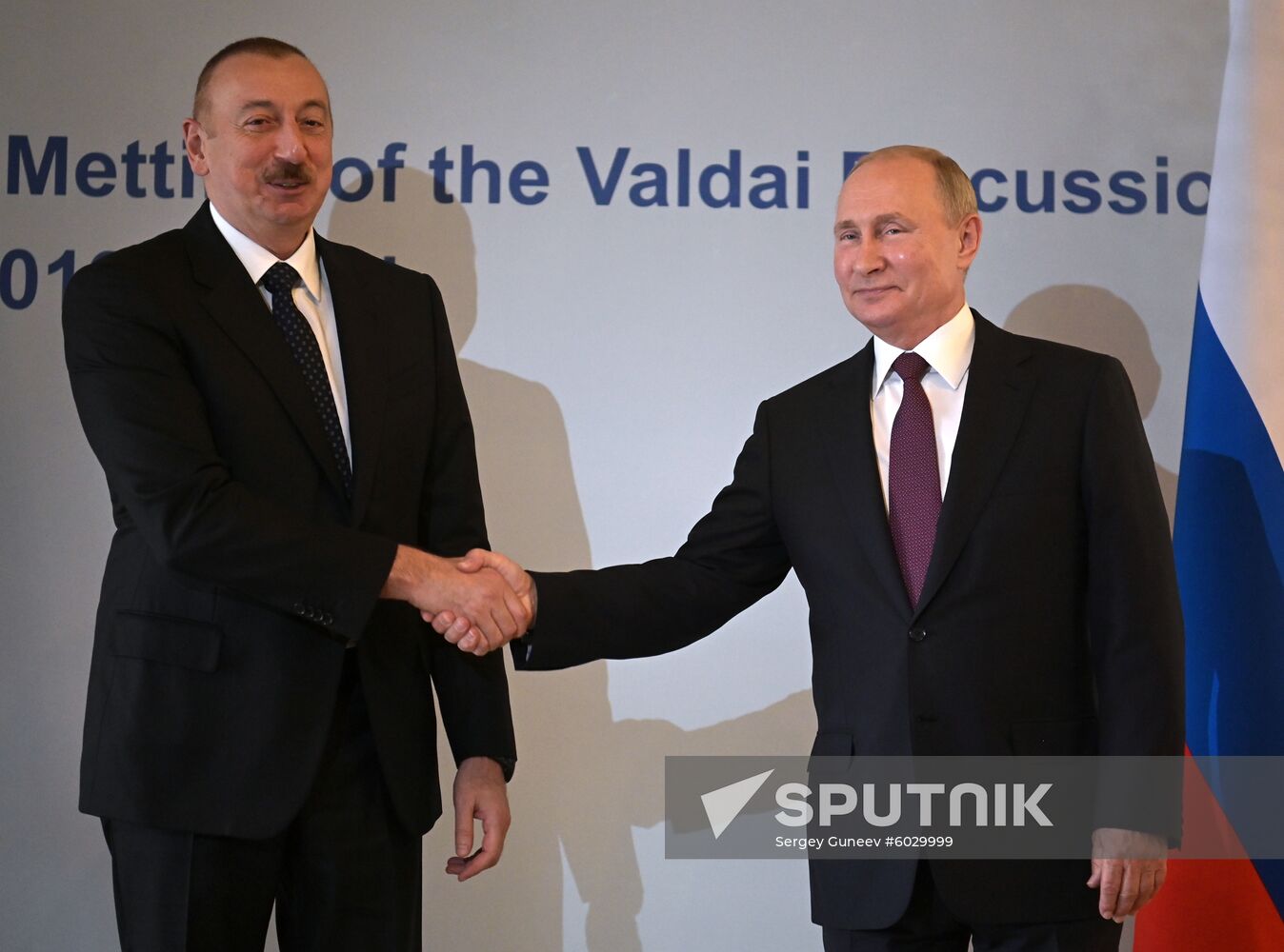 Russia Valdai Discussion Club