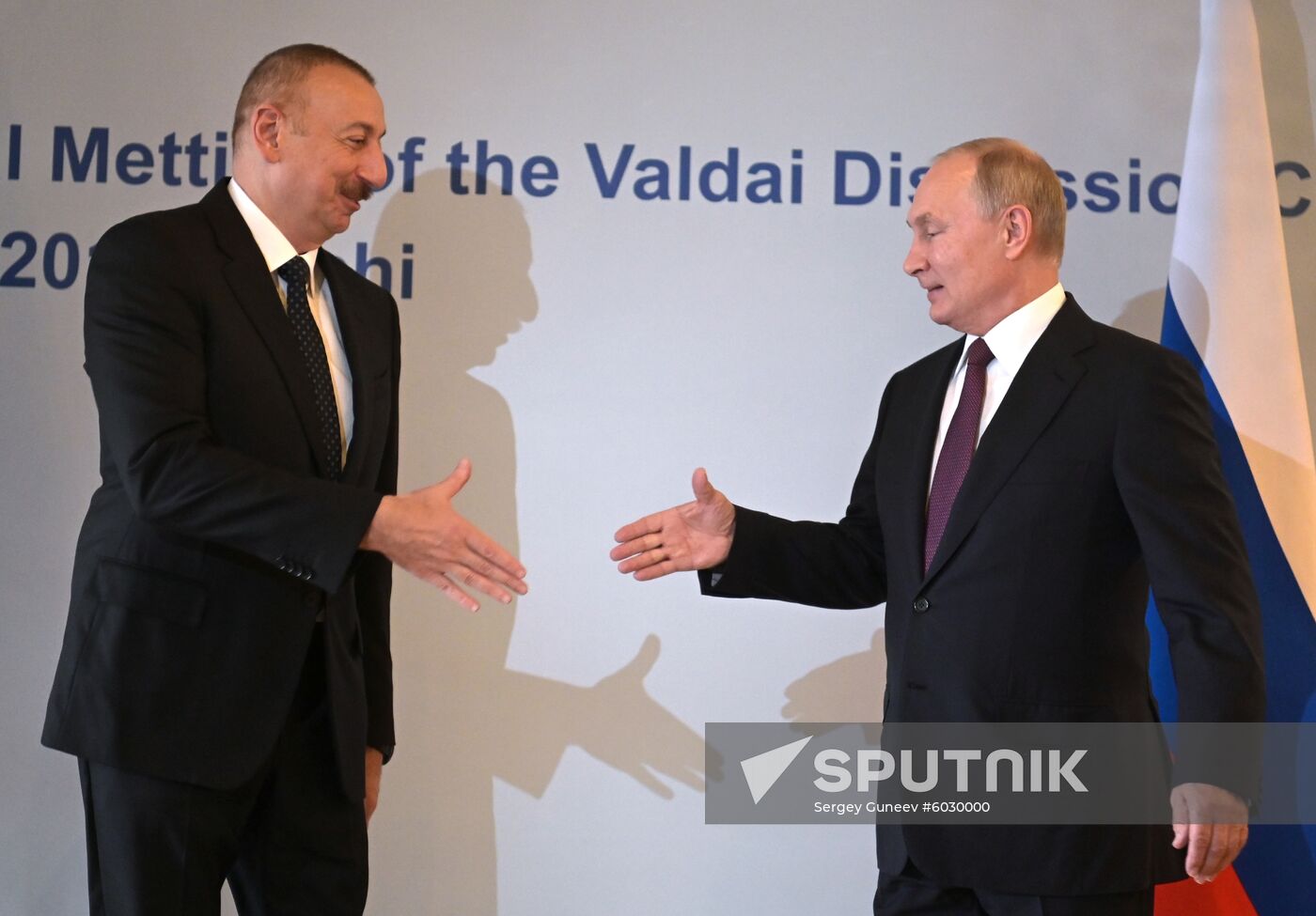 Russia Valdai Discussion Club