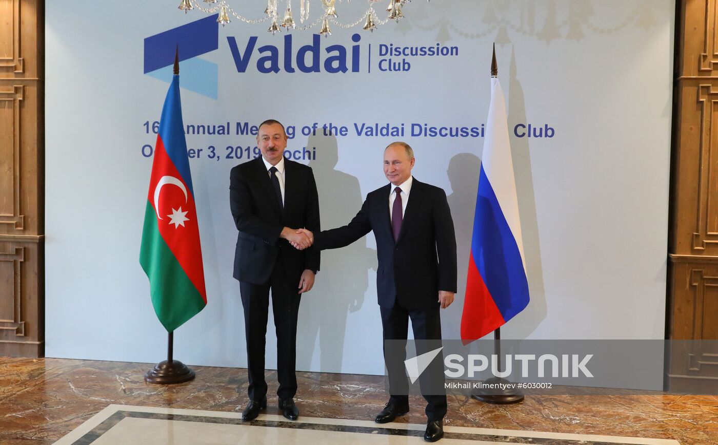 Russia Valdai Discussion Club