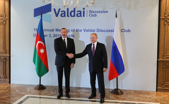 Russia Valdai Discussion Club