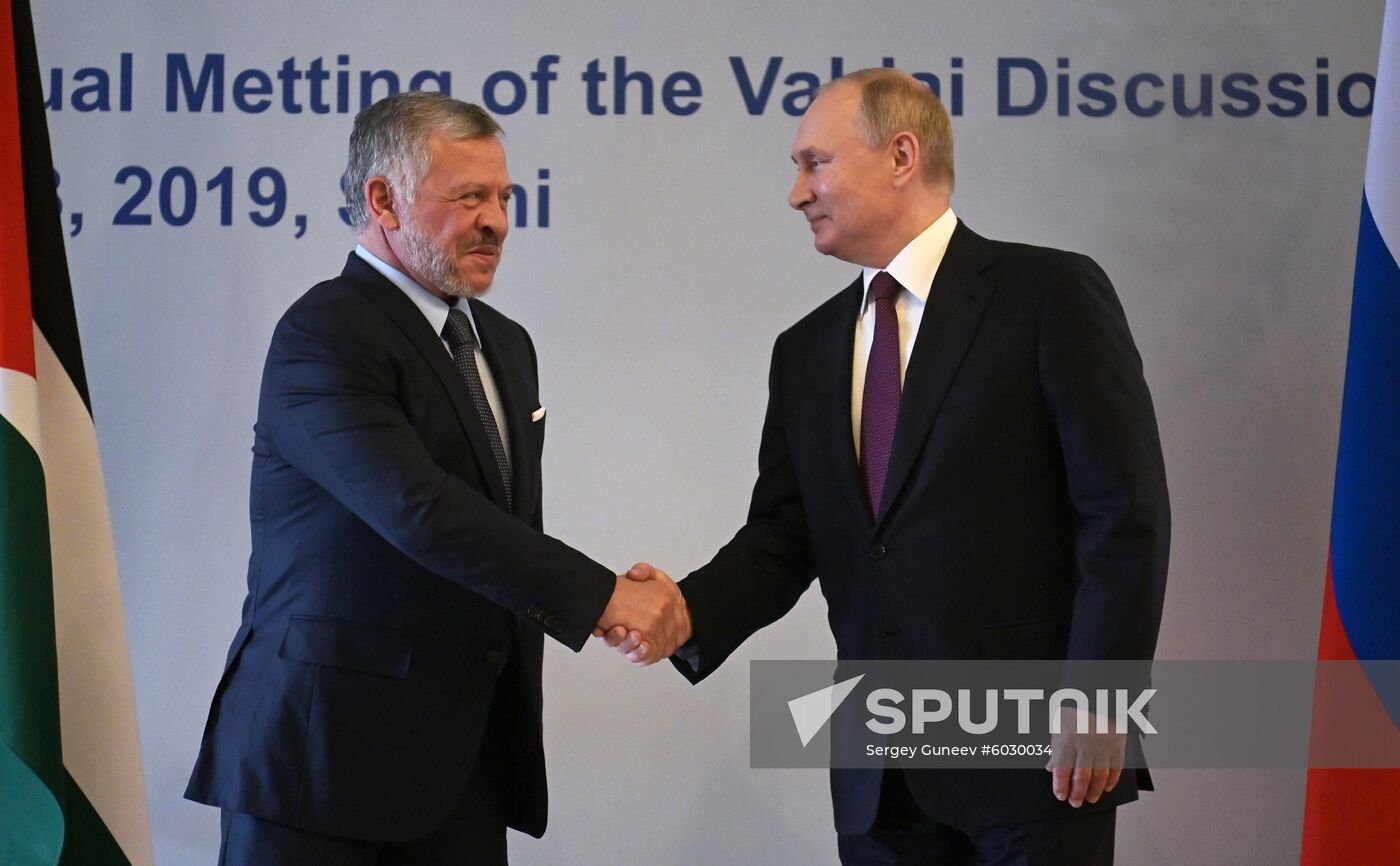 Russia Valdai Discussion Club