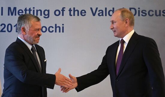 Russia Valdai Discussion Club