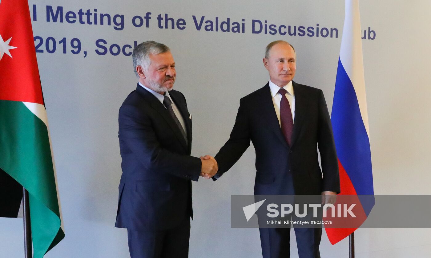 Russia Valdai Discussion Club