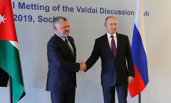 Russia Valdai Discussion Club