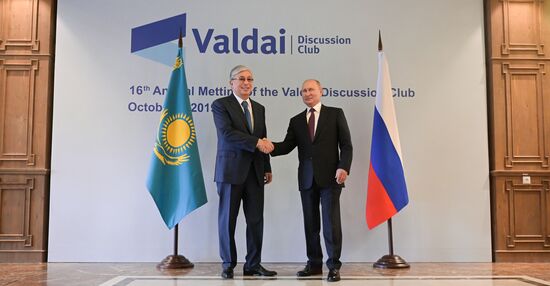 Russia Valdai Discussion Club
