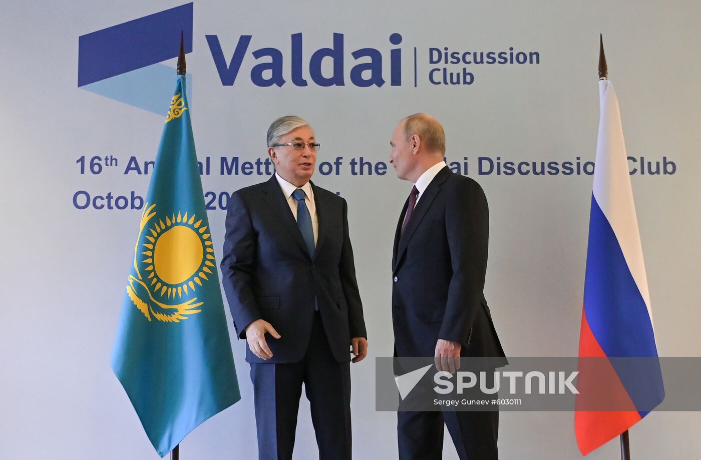 Russia Valdai Discussion Club