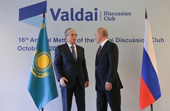 Russia Valdai Discussion Club