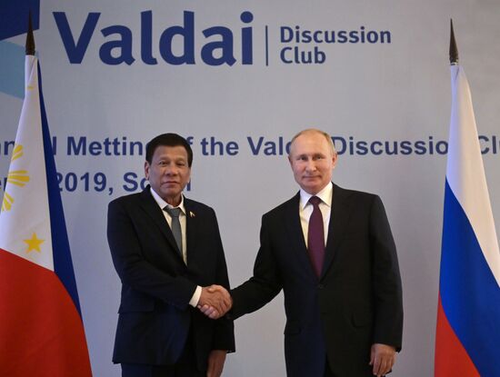 Russia Valdai Discussion Club