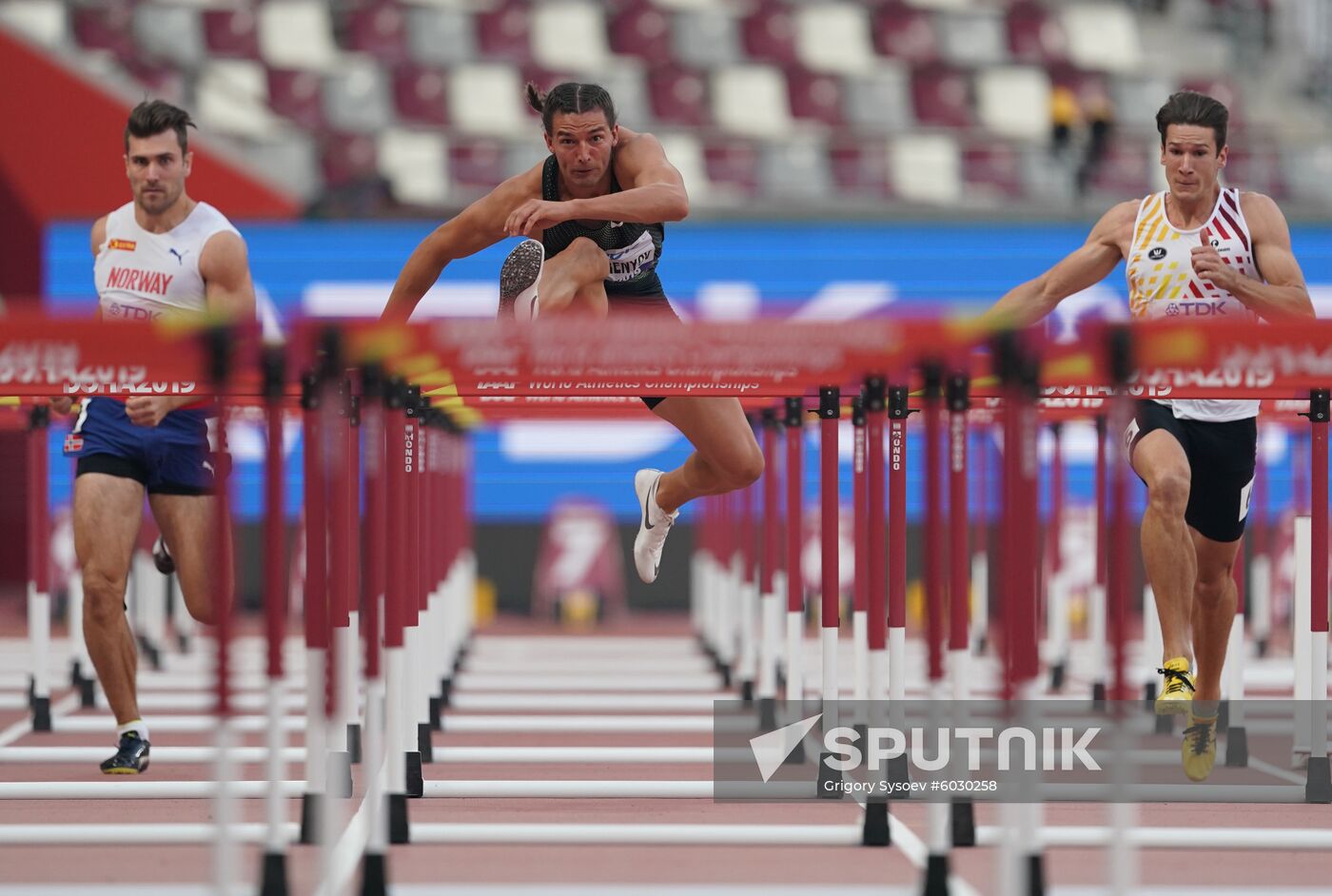 Qatar Athletics World Championships
